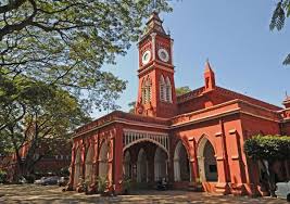 Bengaluru City University Campus View photo 1